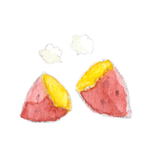 ホクホクお芋